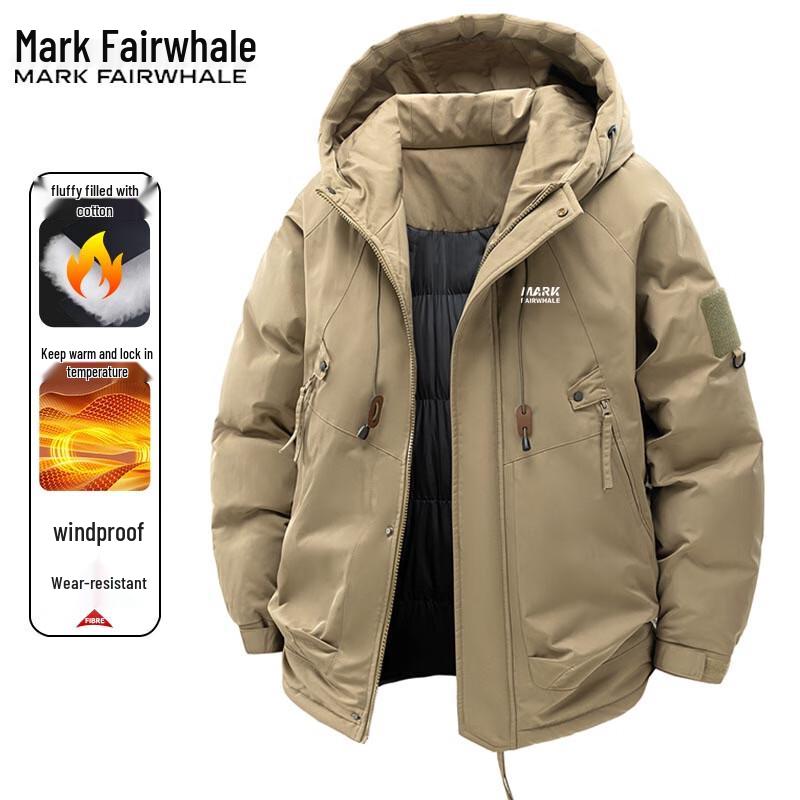 Mark Fairwhale Men's Hooded Padded Jacket