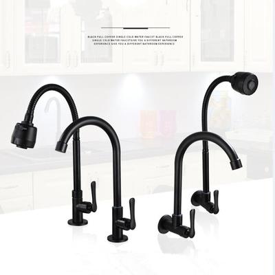 Robinet de Cuisine Eau Froide Unique Noir Mural Robinet Flexible Acier Inoxydable Filetage G1/2' Robinets d'Évier