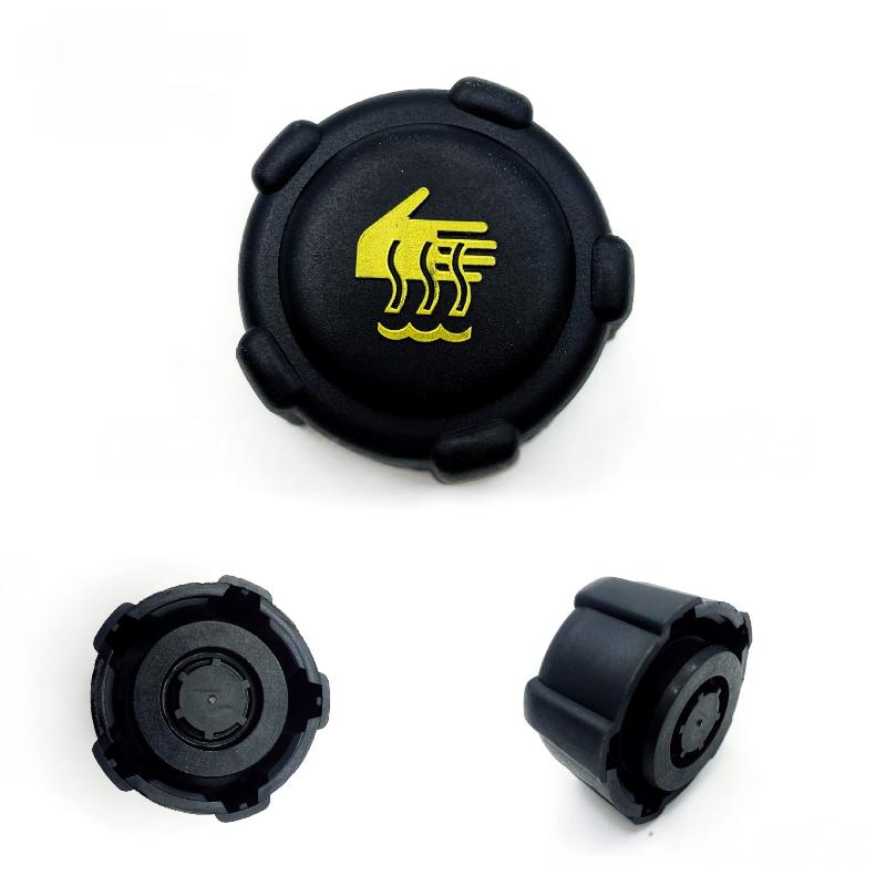 1/2Pcs For Clio Kangoo Laguna Megane Radiator Expansion Water Tank Cap 91166192 8200048024 7700805131 For Qashqai