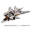 T-SPARK Diaclone Holus Versalter <F Schub-Einheit> Sturm-Säbel