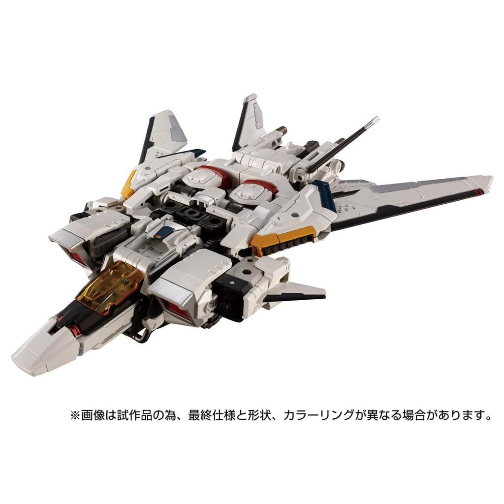T-SPARK Diaclone Holus Versalter <F Schub-Einheit> Sturm-Säbel