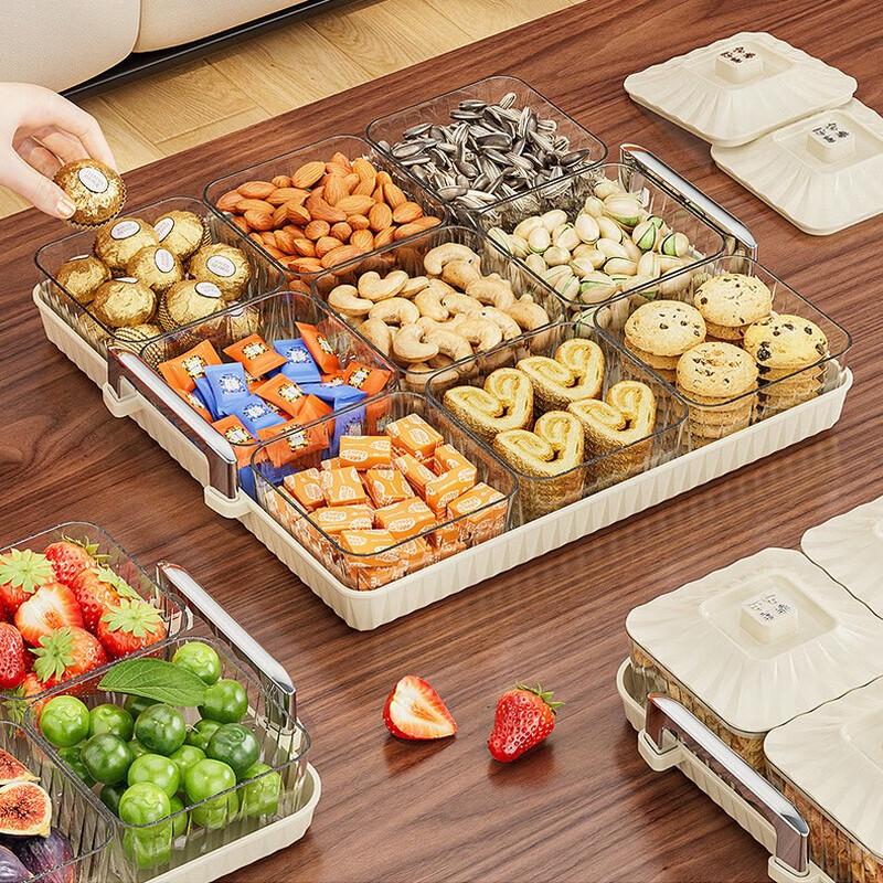 Luxury Divided Snack & Candy Box with Lid