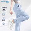 Jeanswest Women's Ice Silk Quick-Dry UV-Protective Jogger Pants