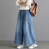 GMXIA Loose and Tight Waist Denim Wide-leg Pants for Women, Spring Loose High-waisted Large-leg Pants, Straight and Large-sized, with A Good Drape