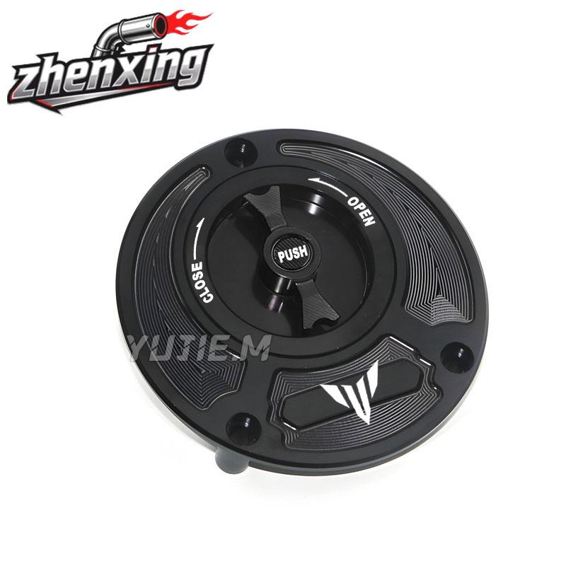For YAMAHA MT-03 MT-07 MT-09 MT-10 MT-15 MT-25 MT-125 MT03 MT07 MT09 Motorcycle Fuel Gas Tank cap Cover Aluminum Accessories