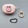 Suitable for Shaoyin OpenDots ONE E110 Wireless Bluetooth Headset Case E110 Cartoon Soft Case