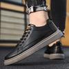 Men's leather surface casual bottom top board shoes men's four-season men's idle shoes labor insurance shoes small black