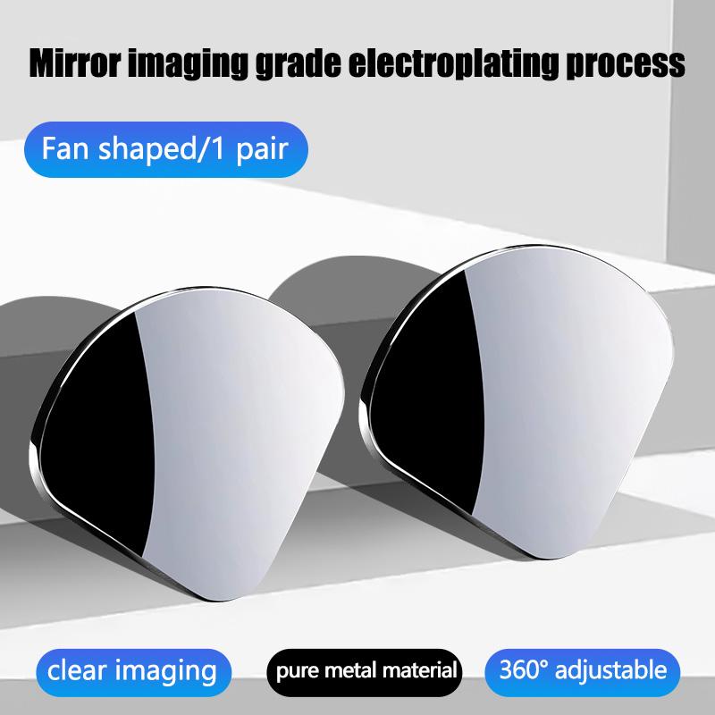 360 ° Adjustable Car Blind Spot Rearview Mirror Electroplated High-definition Wide-angle Wide-angle Fan-shaped Reversing Assist