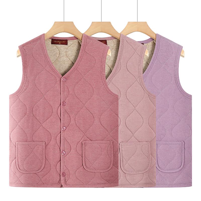 YUZHAOLIN Women's Thickened Padded Winter Vest