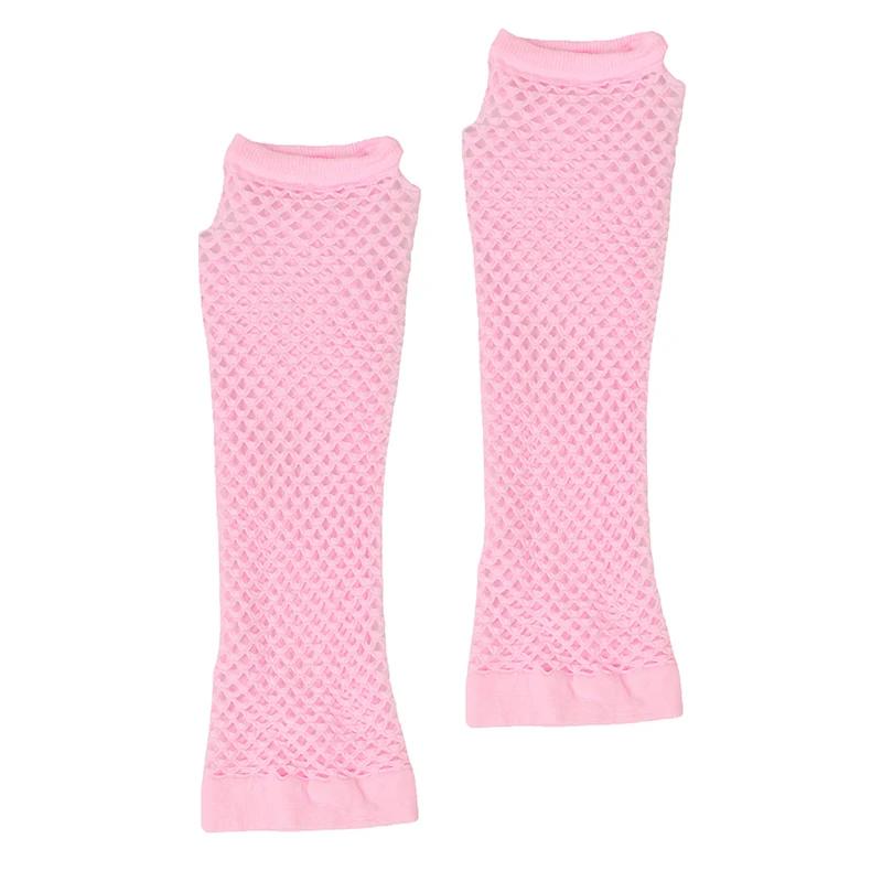 Womens Long Fishnet Net Gloves Fingerless Mesh Gloves Punk Rock Fancy Night Club Party Arm Warmer Gloves Sexy Gloves