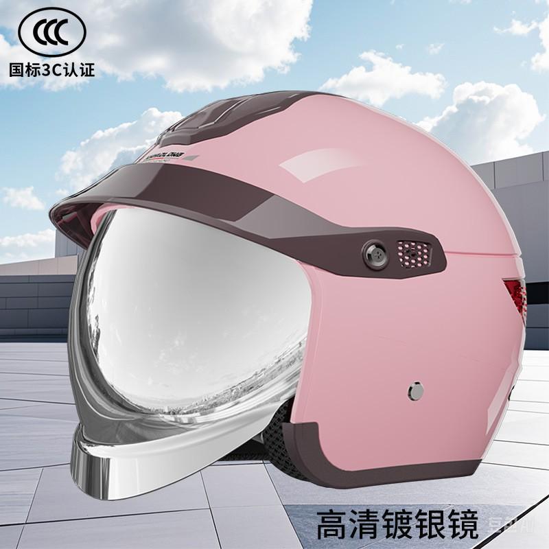 ABS Motorcycle Half Helmet With 3C Certification Adults Winter Anti-Fog Warm All Season Scooter Riding