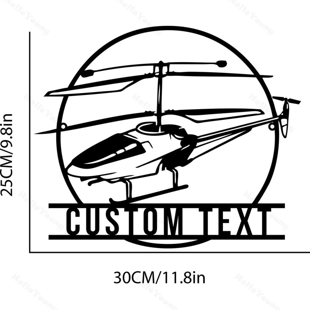 Custom RC Airplane Metal Wall Art Personalized Name Sign Home Decor