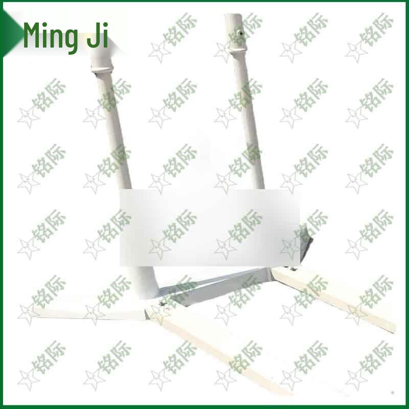 Mingji Outdoor Parallel Bars