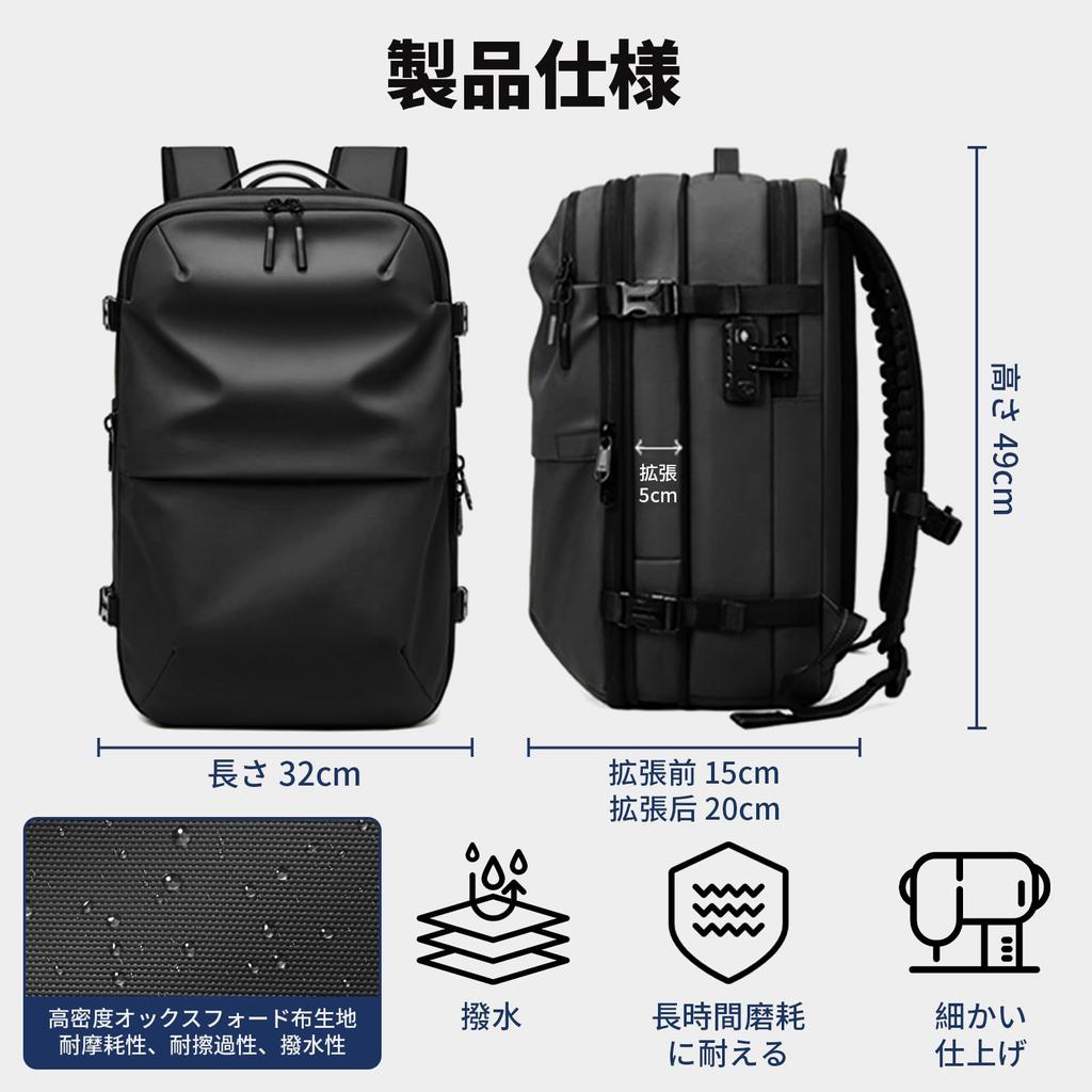 [HVQ] [Innovative Vacuum Compression Technology] Leather Compression Backpack with Built-in Pump, One-Touch Compression, Airbag, 60L Large Capacity,