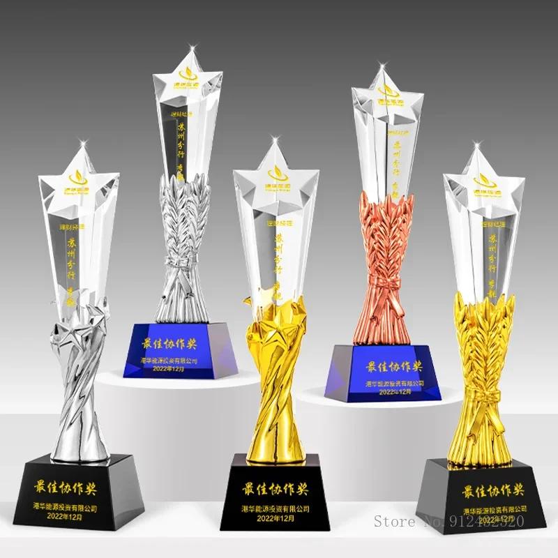 Customized Five pointed Star Pillar Crystal Trophy, Excellent Souvenir Reward Home Decoration Honor Gold Silver Copper Medal 1Pc