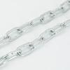 Bingyu Anti-theft Security Chain Lock