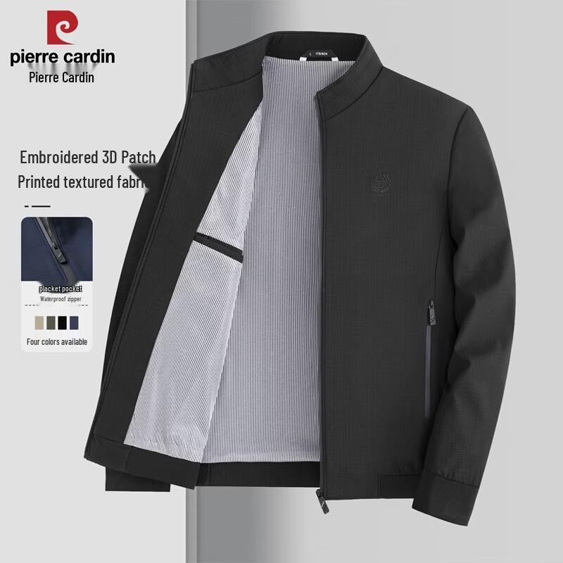 Pierre Cardin Men s Stand Collar Business Casual Jacket 4XL