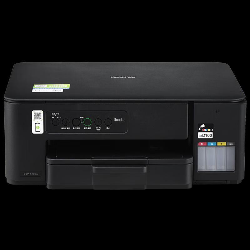 

Brother DCP-T435W Wireless Color Ink Tank All-in-One Printer