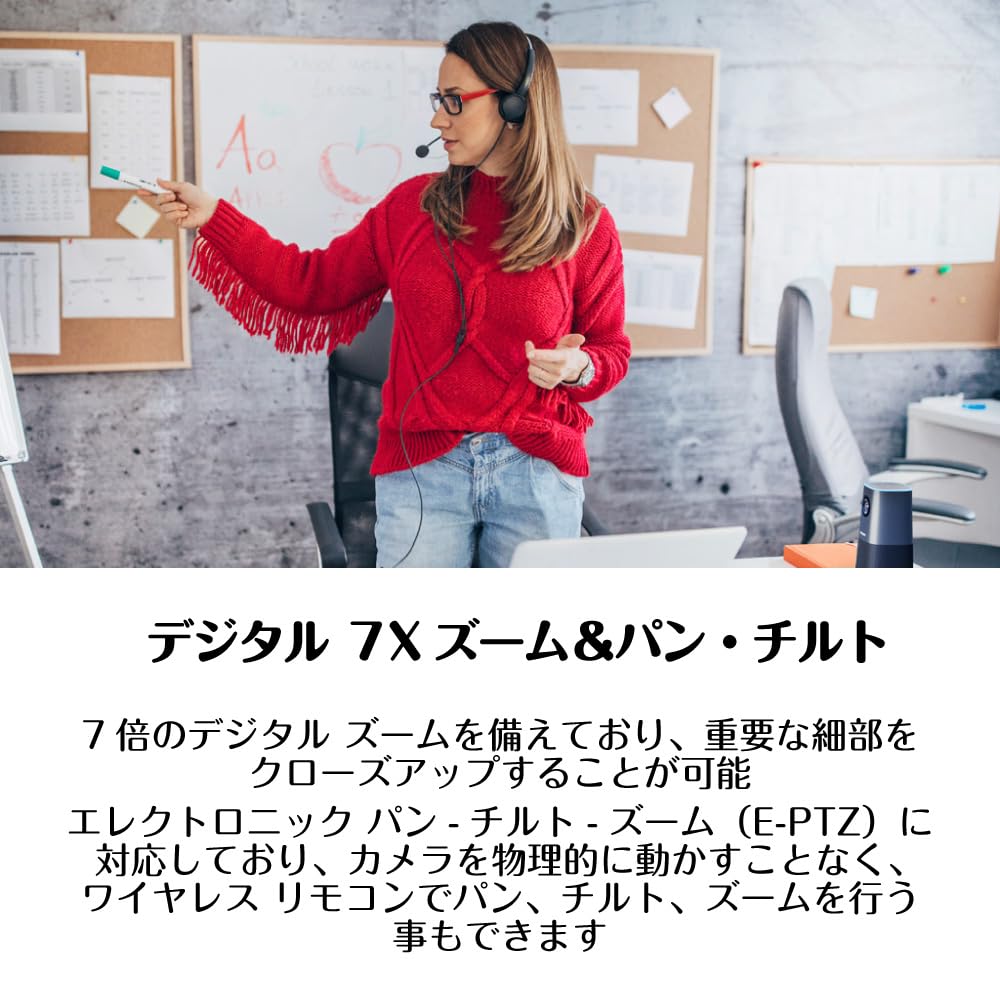 Creative Meet 4K Online Conference Camera with Auto and Quad Live! VI-LM4K Framing/Tracking Mic/Speaker