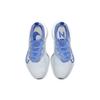 Nike Air Zoom Tempo NEXT% Flyknit Blå Hvit Dame Joggesko Royal-Pulse Blue-Tint Black CI9924-400