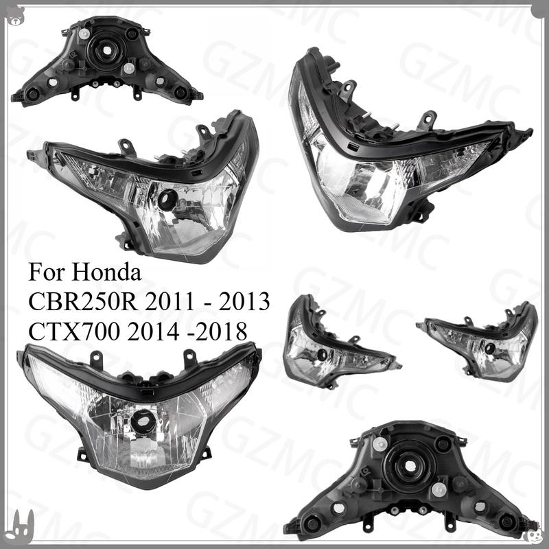 Мотоциклетный фонарь Для Honda CBR250R 2011 - 2013 CTX700 14 -18 Фара Фара Фара Фара в сборе Сборка