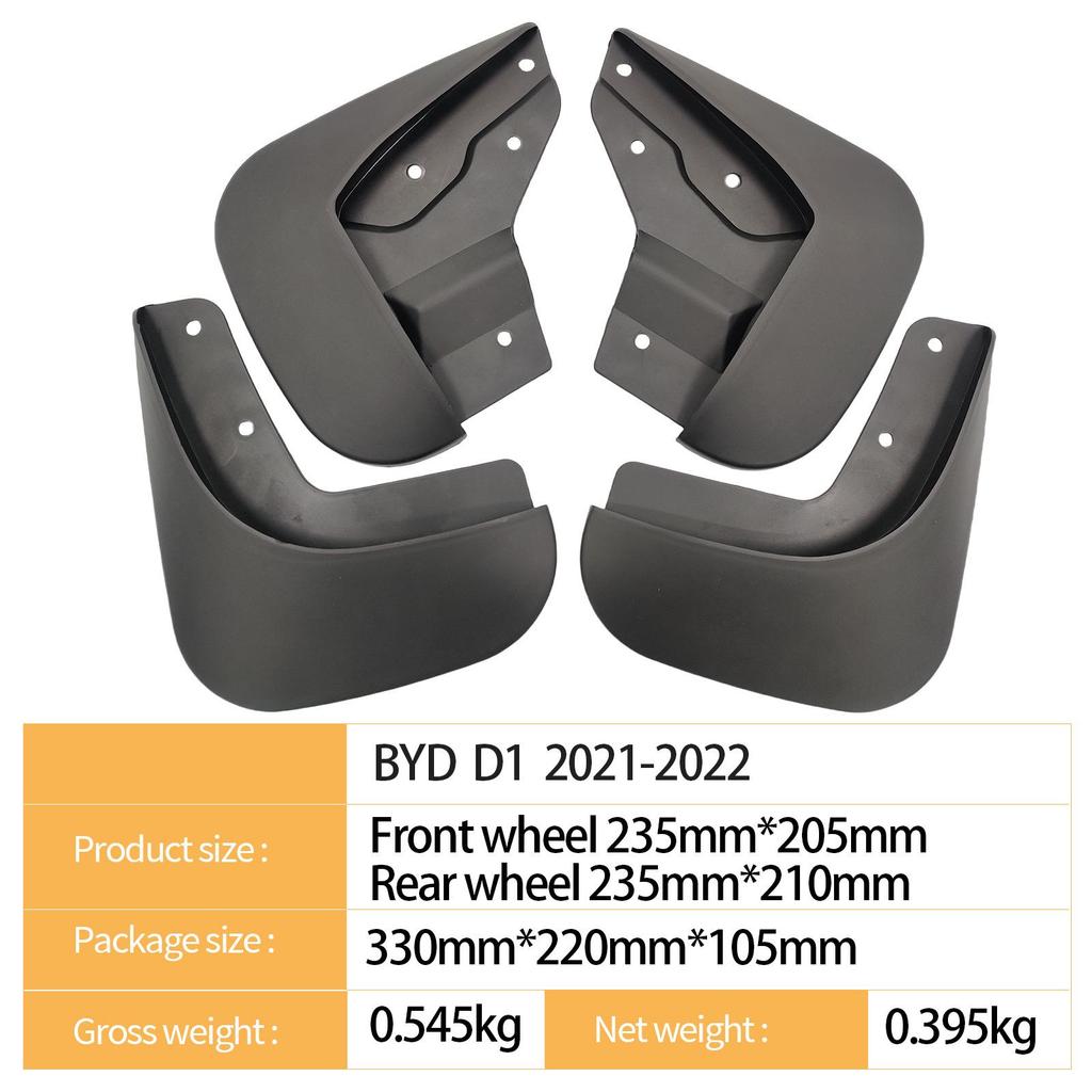 2021-2022 BYD D1 Tire Mudguard for Foreign Trade