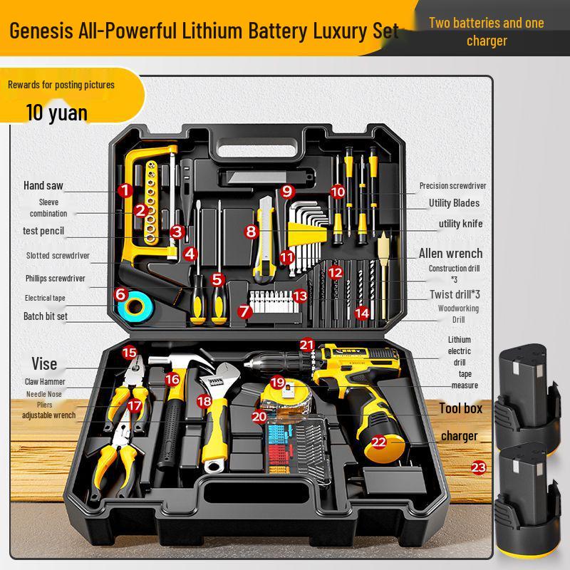 Aierde Multifunctional Household Tool Set with Electric Drill for Woodworking and Repairs