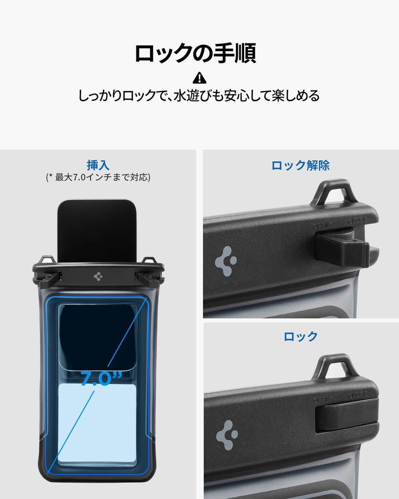 Spigen Floating Waterproof Case IPX8 Air Cushion Floating Case for and ACS09348 A611P (2-Pack) iPhone, Pixel, Xperia, (Matte Black)