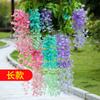 Simulation Wisteria Flower, Wedding Arch Decoration Promenade Simulation Bean Flower Branch Bean Flower Hanging, Vine Plant Fake Flower