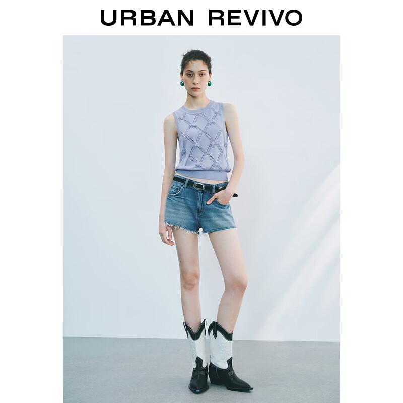 UR Women's Argyle Jacquard Sleeveless Knit Top