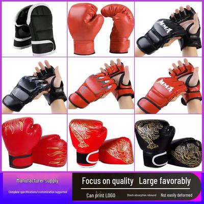MMA Half-Finger Boxing Gloves for Kids and Adults - Professional Training, Sanda, and Punching Bag Use