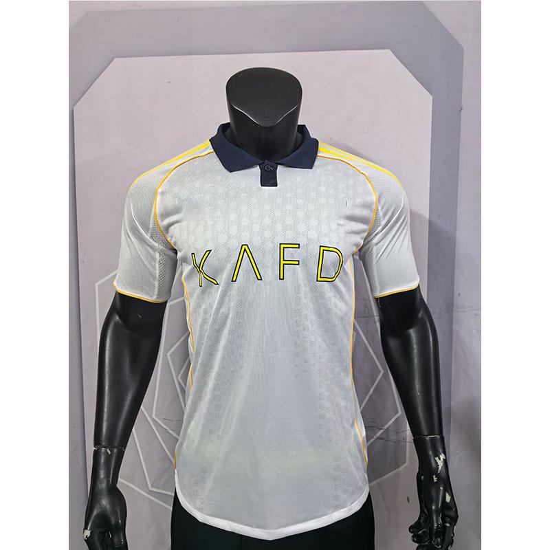 Al Nassr Away Player Football Kit 2025/26 Season XL белый