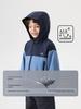 Trendy European Waterproof Toddler Jacket - New 2026 Spring/Autumn Style