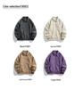 Men's PU Leather Jacket - Versatile Solid Color for Spring and Autumn