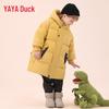 Yaya Boys' Thick Hooded Winter Down Jacket