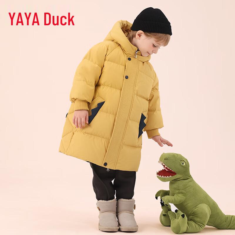 Yaya Boys' Thick Hooded Winter Down Jacket