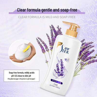 Shu Lei Lavender Soothing Shower Gel