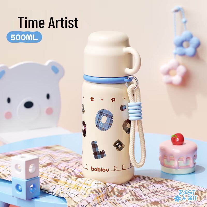 Bablov Children s Insulated Straw Water Bottle