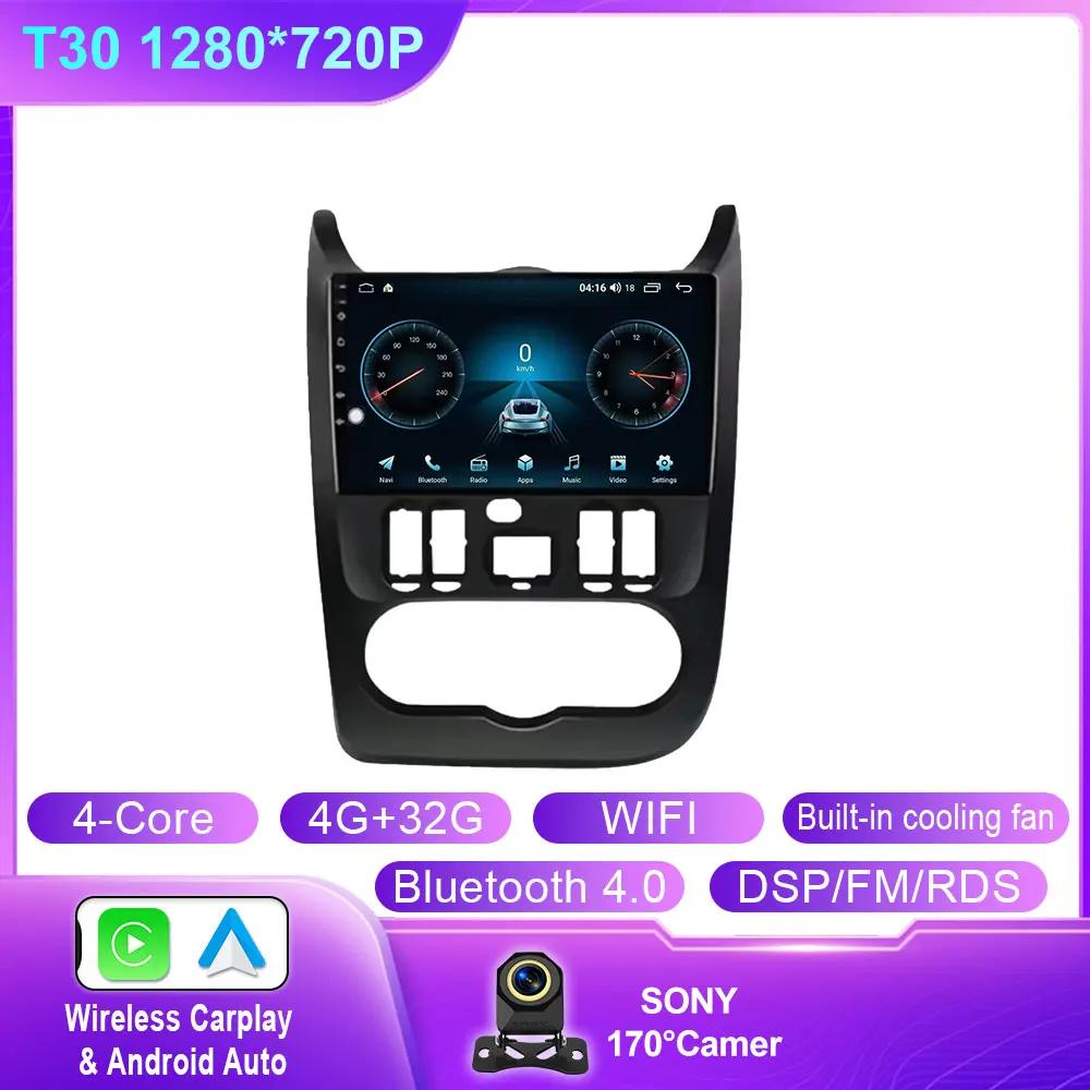 Android 14 For Renault Logan 1 Sandero 2009 2010 2011 2012 - 2015 Largus Dacia Duster Car Radio Multimedia Player Stereo Carplay