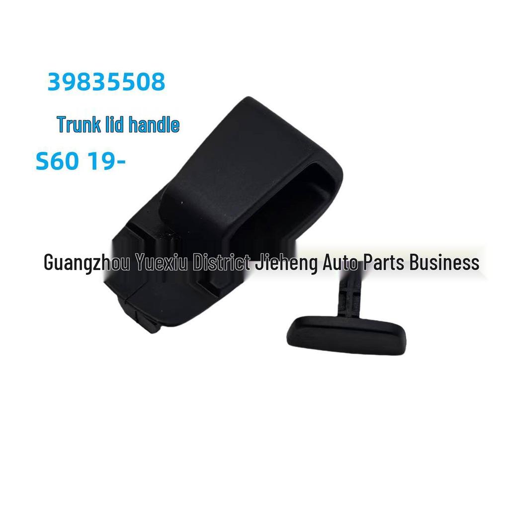 Volvo S90/S60 Trunk Fastening Hook Interior Panel Buckle
