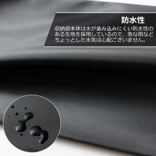 SENSYU Card Playmat Storage Bag (Storage Bag)