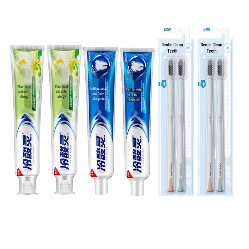 Cold Sore Ling Anti-Sensitive & Antibacterial Toothpaste Set