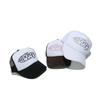 EVERYONE IS GOING Baseball Cap Letter Embroidery Snapback Cap Fashion Trucker Cap  Spring Summer