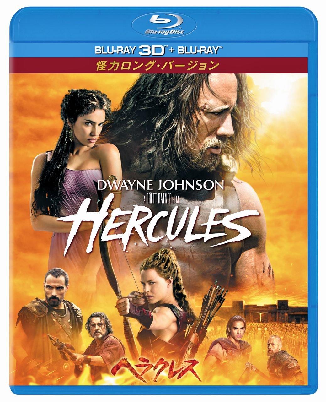 

The Strongest Long Version 3D 2D Set Hercules & Blu-ray (2 Discs) [Blu-ray]