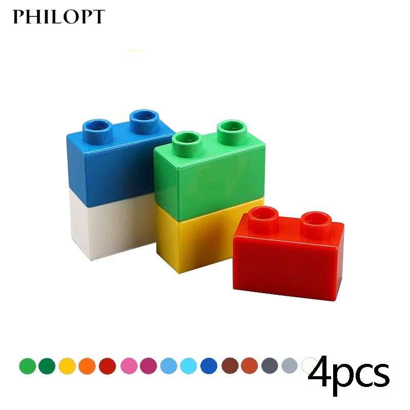 

4pcs DIY Large Building Block Brick 1X2 Bricks Big Size Assembled Accessories Bulk Part Educational Children Toy