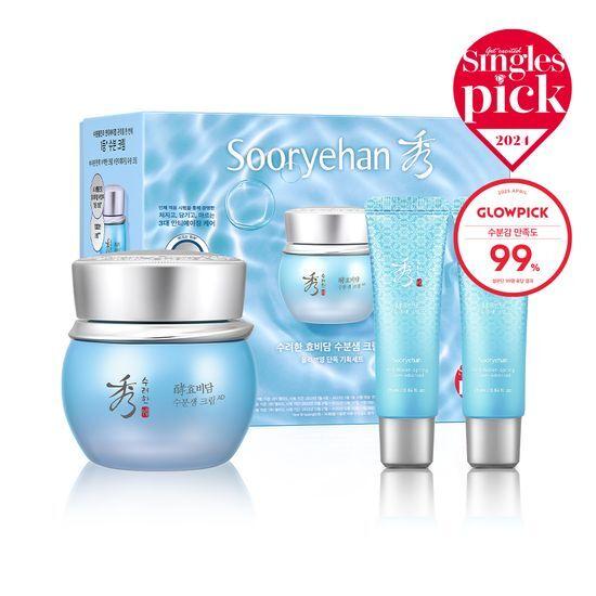 Sooryehan Hyobidam Moisture Cream 75ml Special Offer (+25ml*2ea)