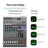 Ridiss Professional Audio Mixer