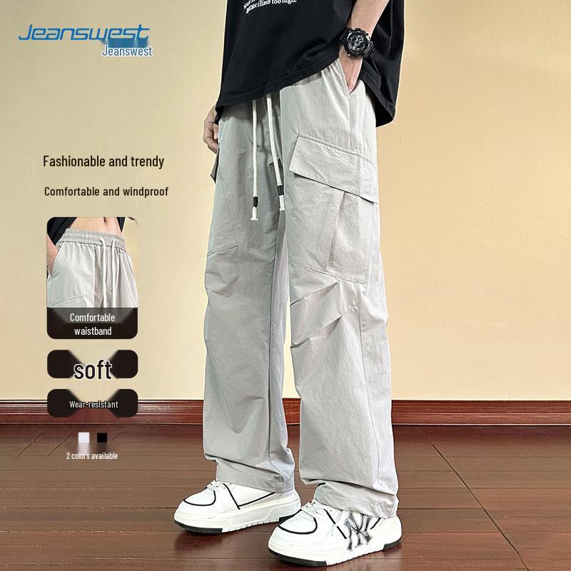 

JEANSWEST Men s Lightweight Straight-Leg Casual Cargo Pants 3XL