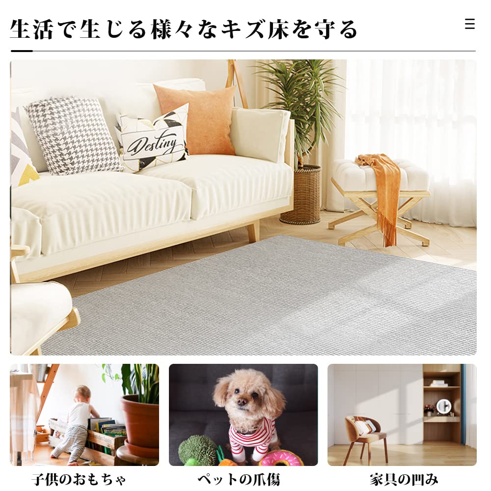 Covoraș de faianță pentru 20 de bucăți din aceeași îmbinare bej, placă mare, izolare fonică, protecție pentru podea, rămâne în podea, perforator, izolare fonică, aspirare pentru și ușor