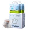 Babycare Air Pro Ultra-Thin Breathable Pull-Up Diapers